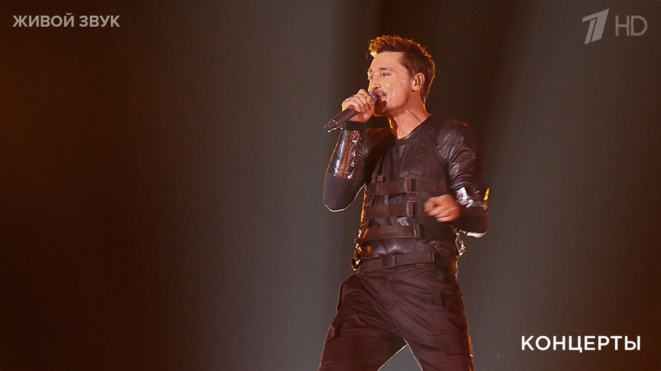 Дима Билан / Хор «Логос» — «Believe». Концерт Димы Билана. Фрагмент выпуска от 02.05.2025