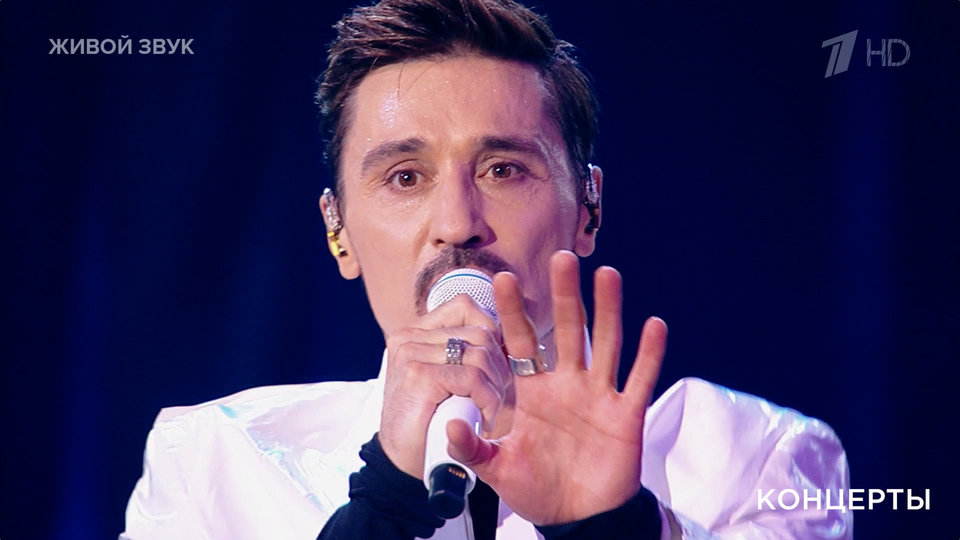 Дима Билан / Академия музыки «#Детипоют» — «Не молчи». Концерт Димы Билана. Фрагмент выпуска от 02.05.2025