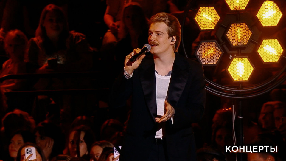 Дима Билан / SODA LUV — «Рассвет». Концерт Димы Билана. Фрагмент выпуска от 02.05.2025