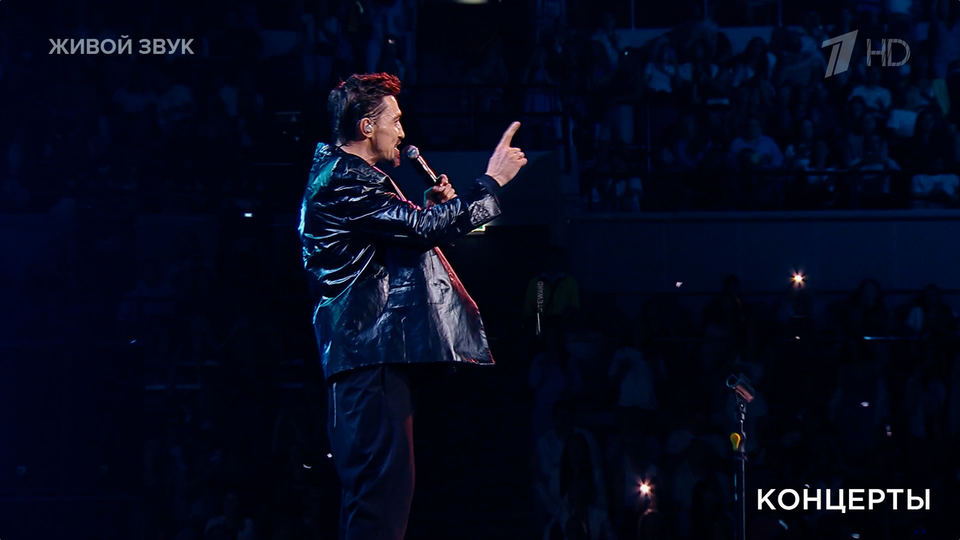 Дима Билан — «Невозможное возможно 2.0». Концерт Димы Билана. Фрагмент выпуска от 02.05.2025
