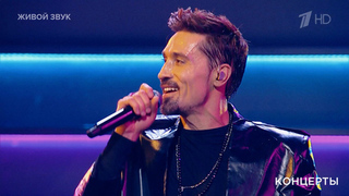 Дима Билан — «Про белые розы». Концерт Димы Билана. Фрагмент