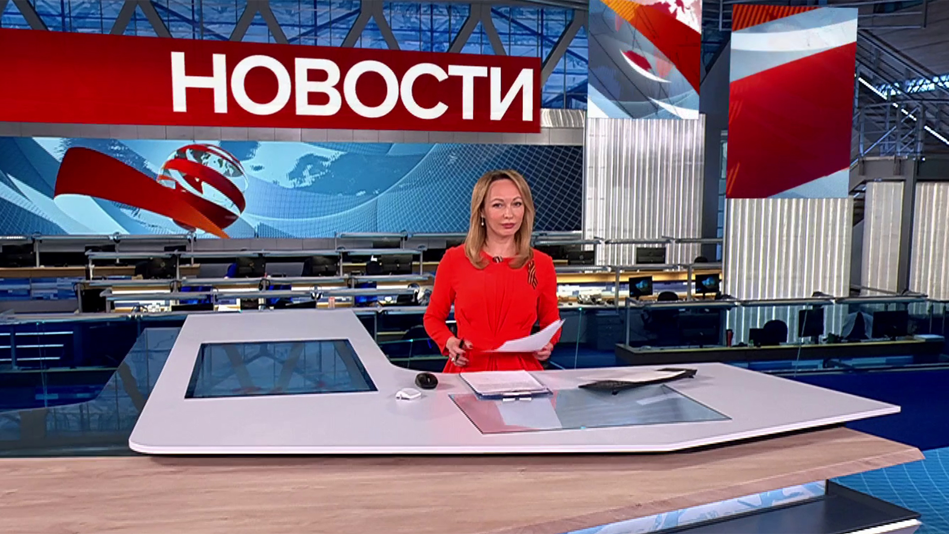 Выпуск новостей в 12:00  4 мая 2025