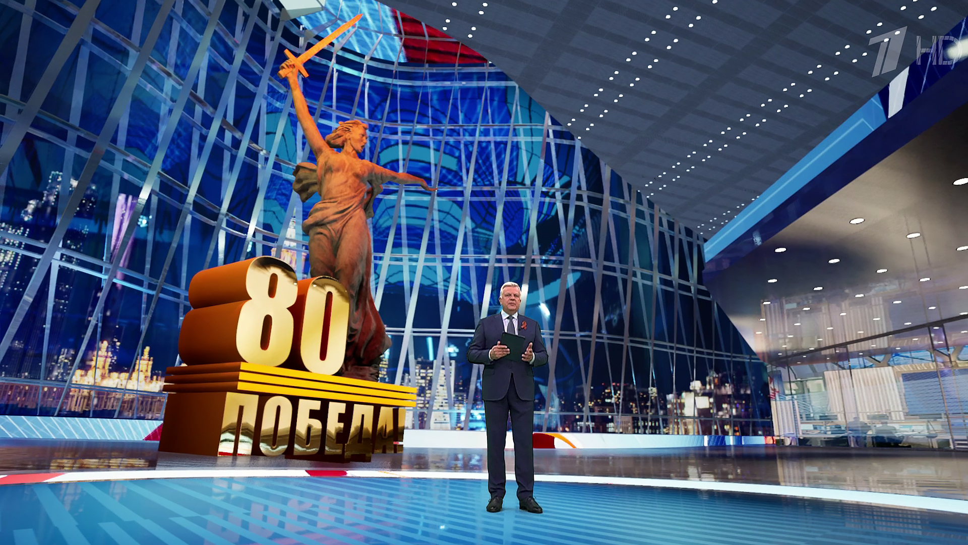 Выпуск программы «Время» в 21:00  4 мая 2025