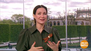 Екатерина Климова о фильме «По законам военного времени. Сталинград». Доброе утро. Фрагмент 