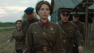«Все ждут от вас хороших новостей». По законам военного времени. Сталинград. Анонс