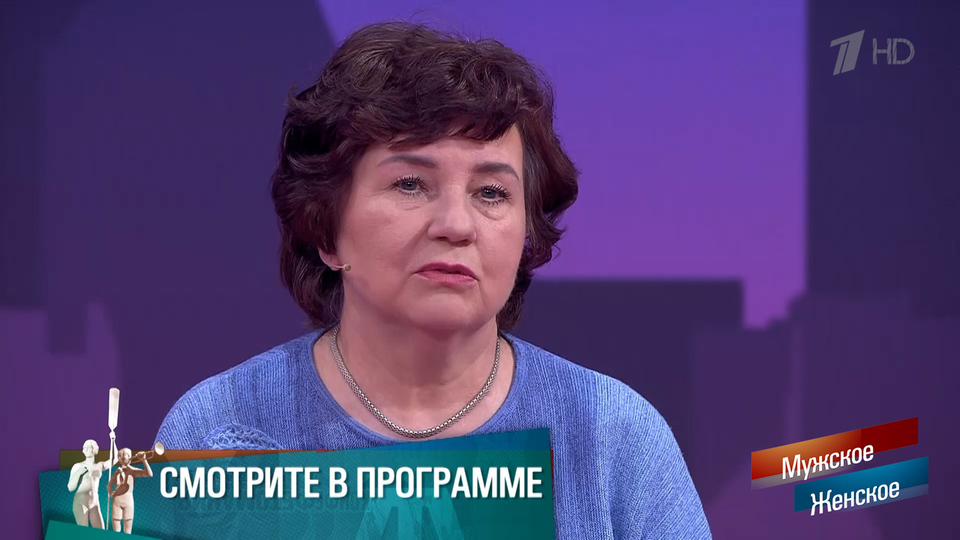 «Меня обобрали на 13 миллионов». Новые истории жертв телефонных мошенников. Мужское / Женское. Краткое содержание выпуска от 05.05.2025