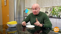 Творог и ромашка — против изжоги. Доброе утро. Фрагмент 