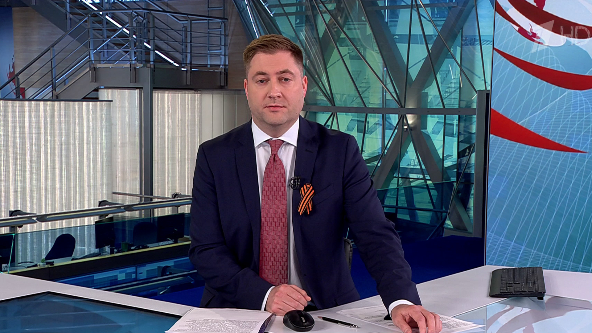 Выпуск новостей в 9:00  6 мая 2025