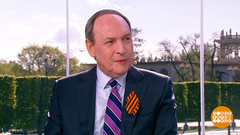 Вячеслав Никонов — о проекте «Весна Победы». Доброе утро. Фрагмент