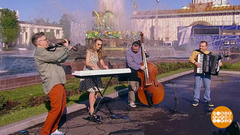 Квартет «StradiВаленки» поздравляет с наступающим Днем Победы. Доброе утро. Фрагмент 