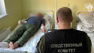 СК РФ установил новые факты военных преступлений украинских боевиков против мирных жителей Курской области