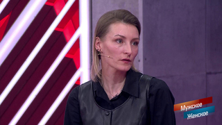 «Телефонные мошенники довели моего сына до самоубийства». Исповедь безутешной матери. Мужское / Женское. Краткое содержание выпуска