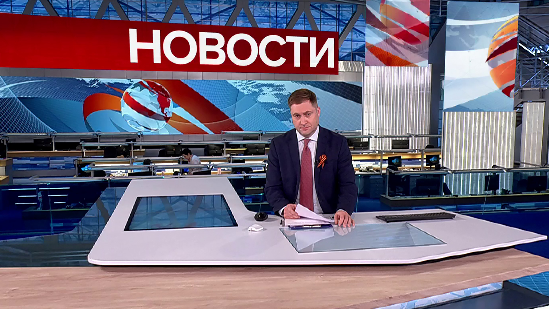 Выпуск новостей в 15:00  6 мая 2025