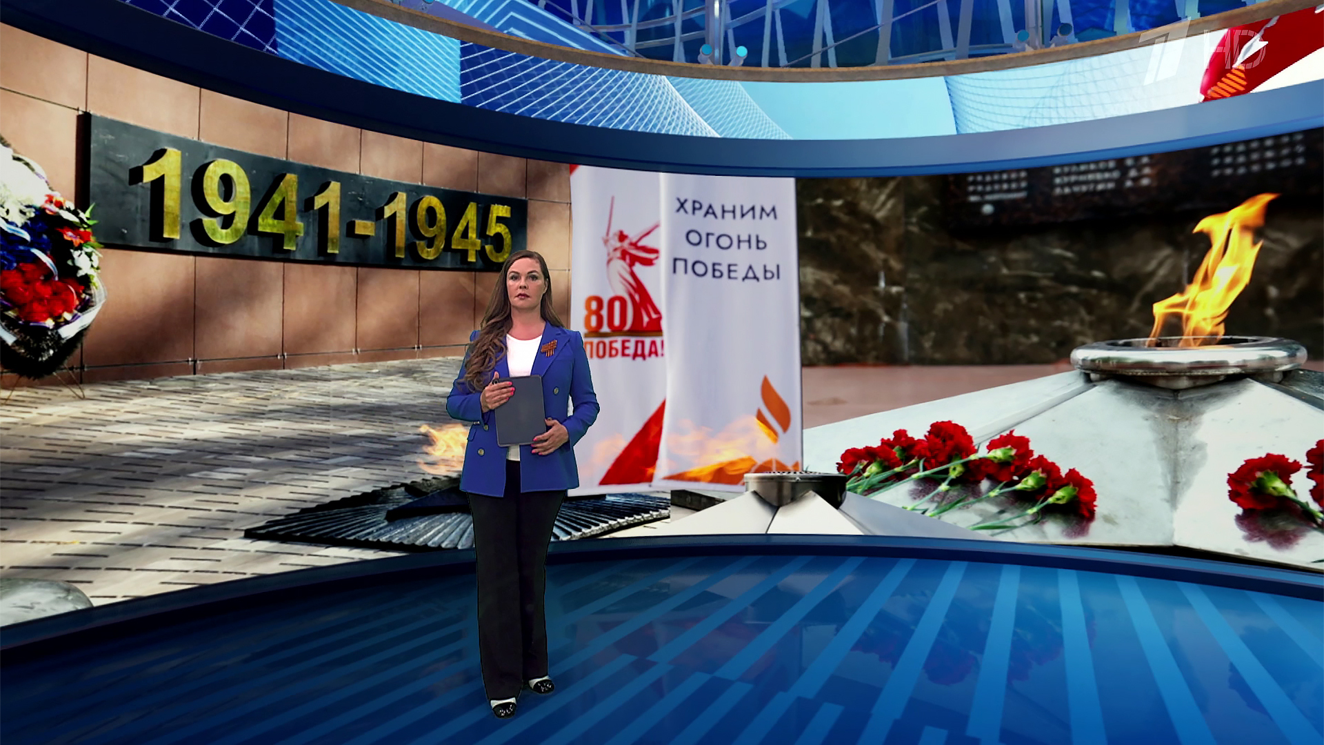 Выпуск программы «Время» в 21:00  6 мая 2025