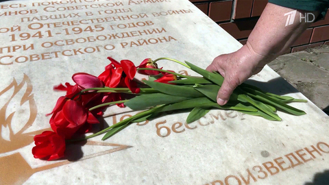 «Память сердца»: в Курской области хранят память о земляках — участниках Великой Отечественной