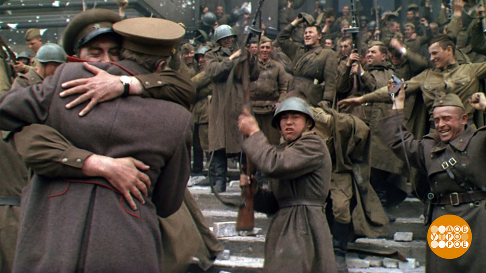 Лучшие военные фильмы — на Первом канале! Доброе утро. Фрагмент выпуска от 07.05.2025