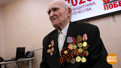 Михаил Петрович Волосников, его война и Победа. Доброе утро. Фрагмент 