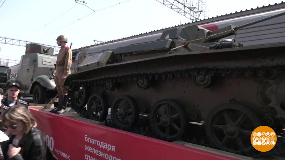 Владивосток готовится к празднику. Доброе утро. Фрагмент выпуска от 07.05.2025