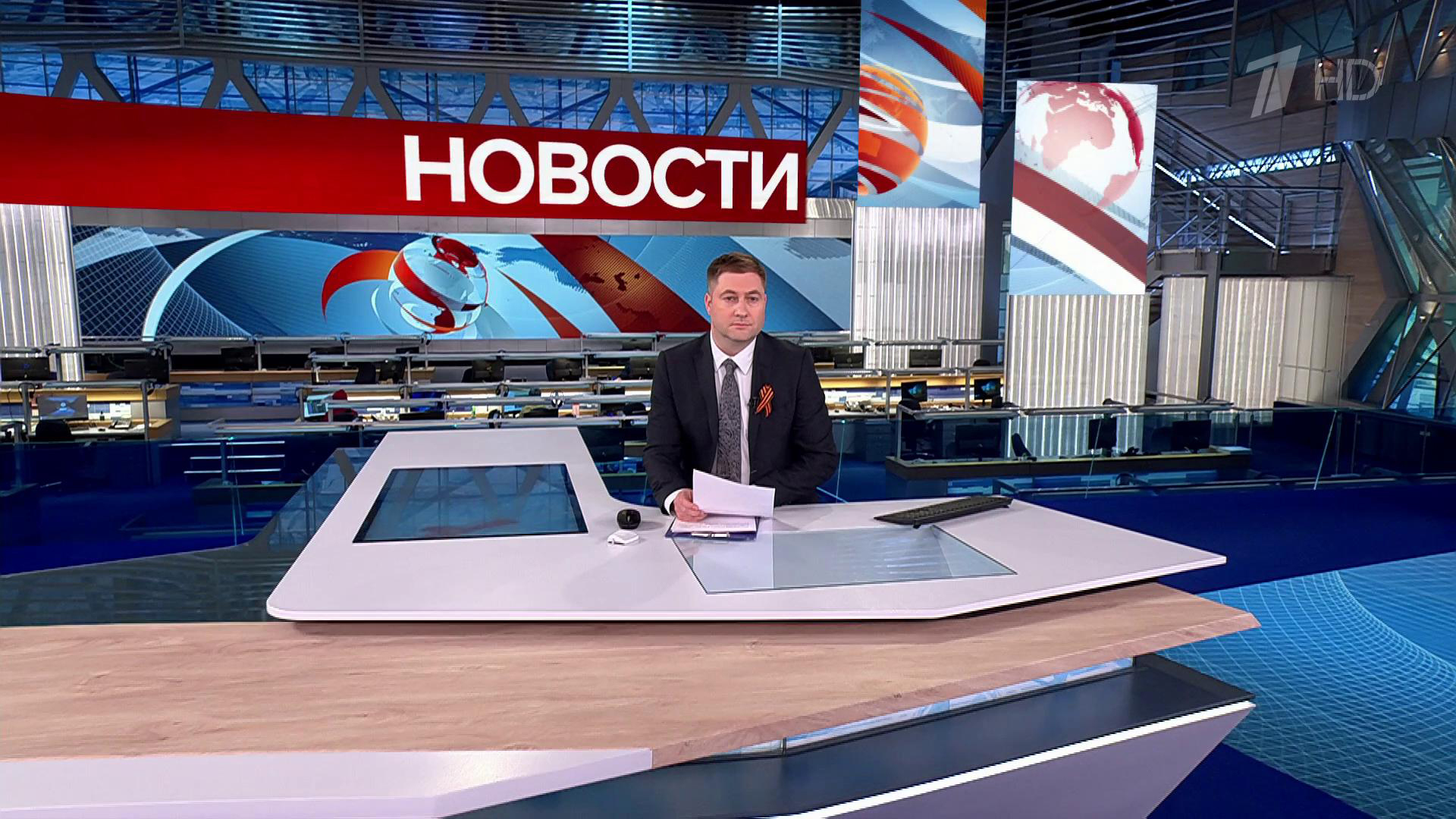 Выпуск новостей в 15:00  7 мая 2025
