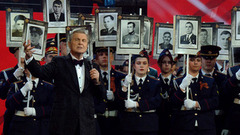 «И помнит мир спасенный». Праздничный концерт. Анонс