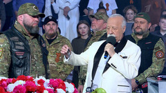 Поле чудес. Праздничный выпуск к 80-летию Великой Победы. Анонс