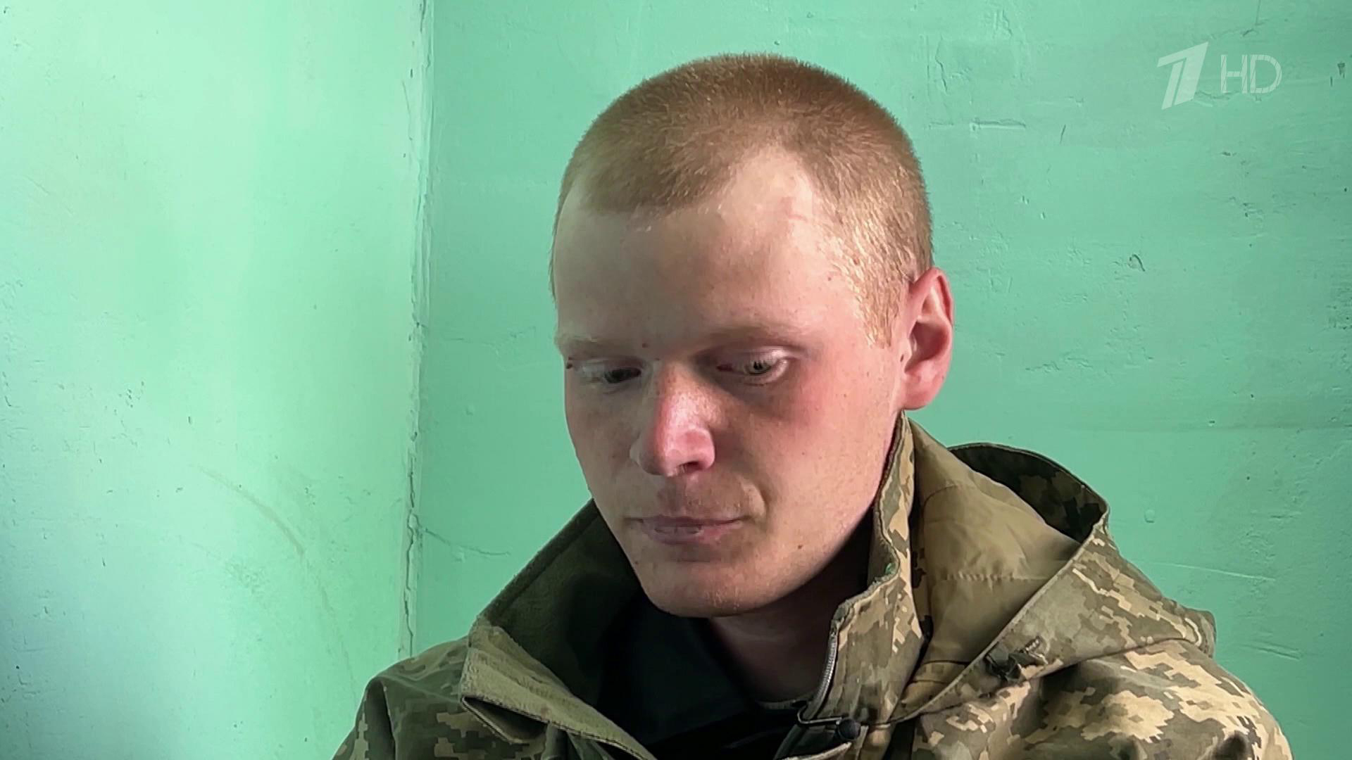 Украинские десантники сдались в плен под Закотным