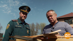 Жарим шашлыки по всем правилам. Доброе утро. Фрагмент 