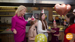 Есть идея: с днем рождения, мама! Доброе утро. Фрагмент 