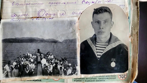 «Память сердца»: «Сад памяти», посаженный ветераном ВОВ Николаем Шахтариным, растет в Кировской области