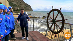 Артековские традиции. Доброе утро. Фрагмент 