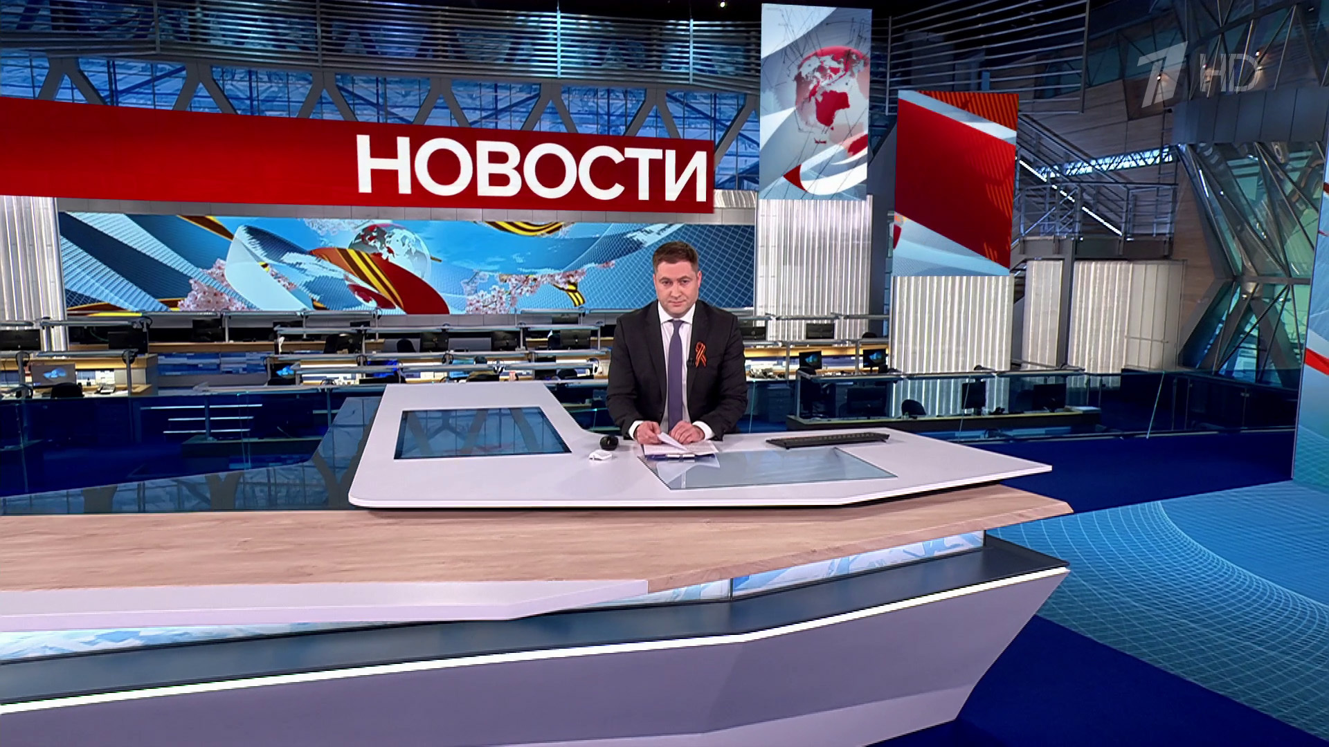 Выпуск новостей в 10:00  8 мая 2025