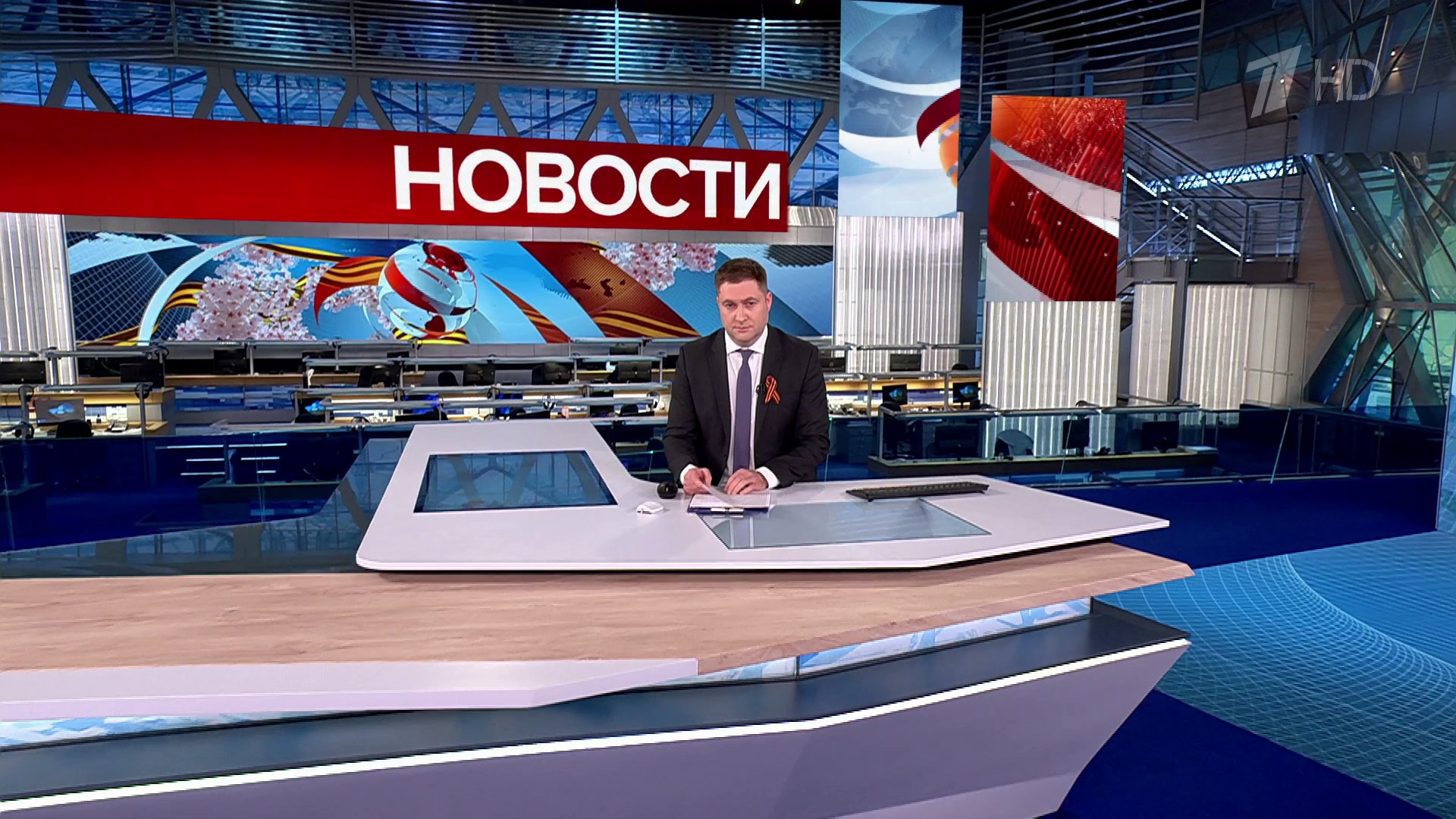 Выпуск новостей в 12:00  8 мая 2025