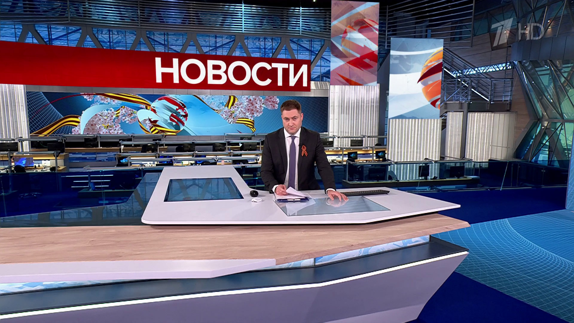 Выпуск новостей в 15:00  8 мая 2025