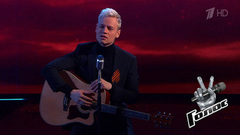 SHAMAN — «Темная ночь». Голос Победы. Фрагмент