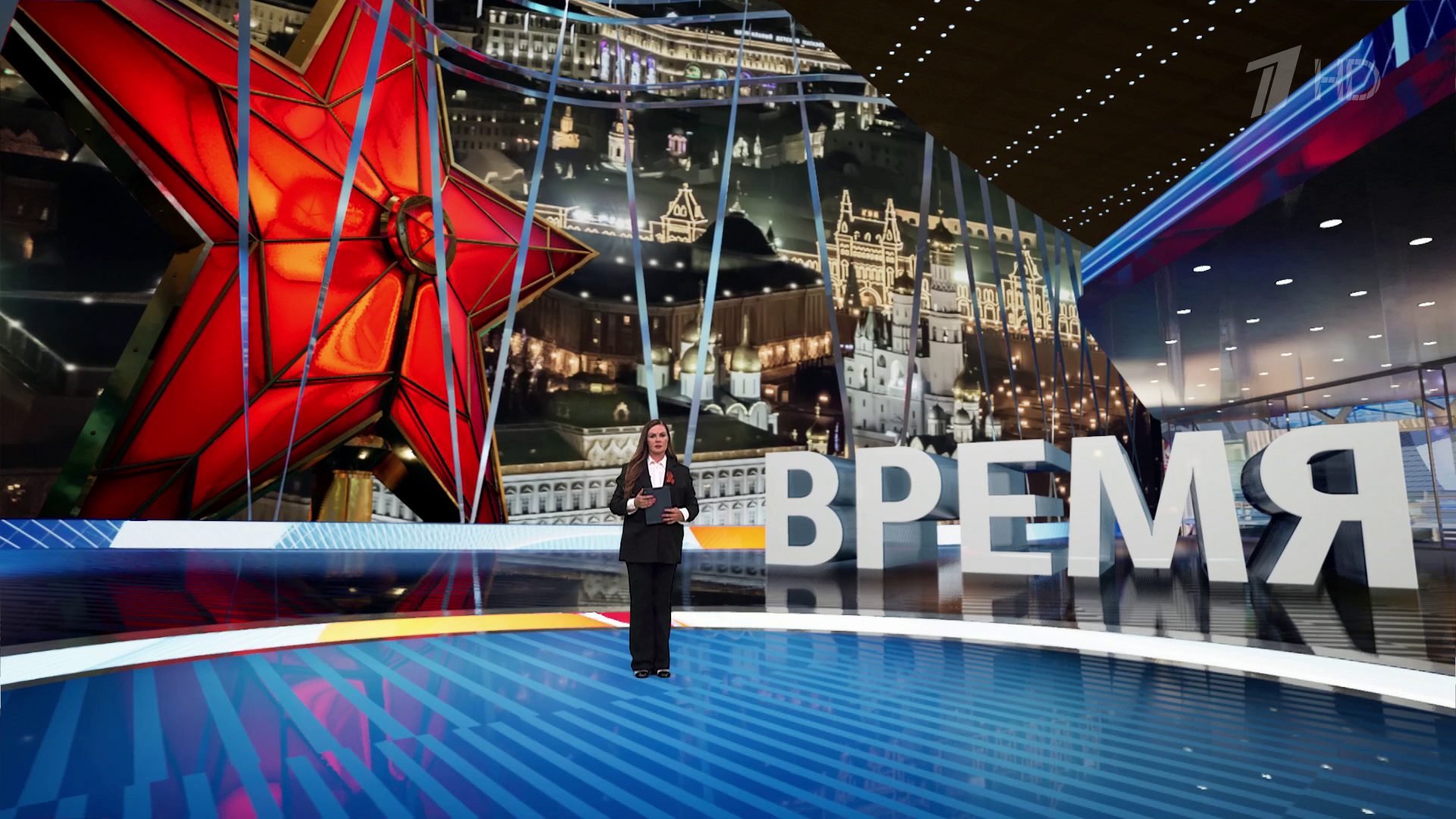 Выпуск программы «Время» в 21:00  8 мая 2025