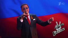 Григорий Лепс — «Родина-мать». Голос Победы. Фрагмент 