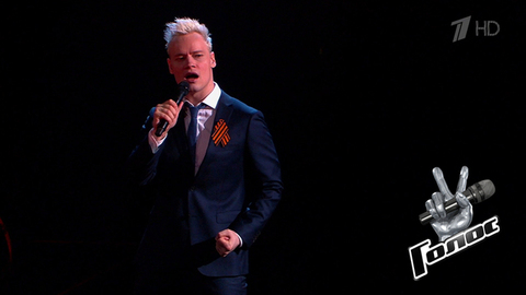 SHAMAN — «Встанем». Голос Победы. Фрагмент