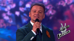 Александр Олешко — «Майский вальс». Голос Победы. Фрагмент 