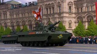 На Красной площади прошел военный Парад в честь 80-летия Победы
