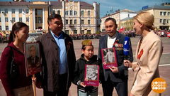 Прямое включение. Улан-Удэ. Праздничный канал. Фрагмент 