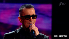 Александр Буйнов — «Сыновья уходят в бой». И помнит мир спасенный. Фрагмент 