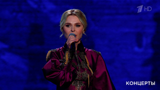 Пелагея — «Вечер на рейде». И помнит мир спасенный. Фрагмент