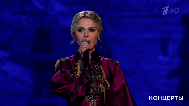 Пелагея — «Вечер на рейде». И помнит мир спасенный. Фрагмент