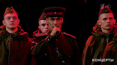 Кирилл Кузнецов и др. — «Защитник Сталинграда». И помнит мир спасенный. Фрагмент выпуска от 09.05.2025