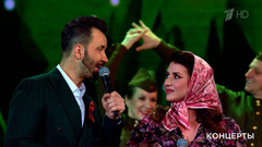 Денис Клявер / Жасмин / Танцевальная группа п/р Людмилы Байковой — «Смуглянка». И помнит мир спасенный. Фрагмент