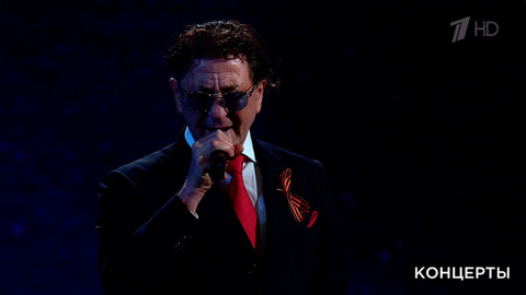 Григорий Лепс — «Возвращайтесь». И помнит мир спасенный. Фрагмент 