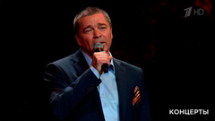 Сергей Маховиков / группа «123 полк» / курсанты МосУ МВД России им. В.Я. Кикотя — «Последний бой». И помнит мир спасенный. Фрагмент