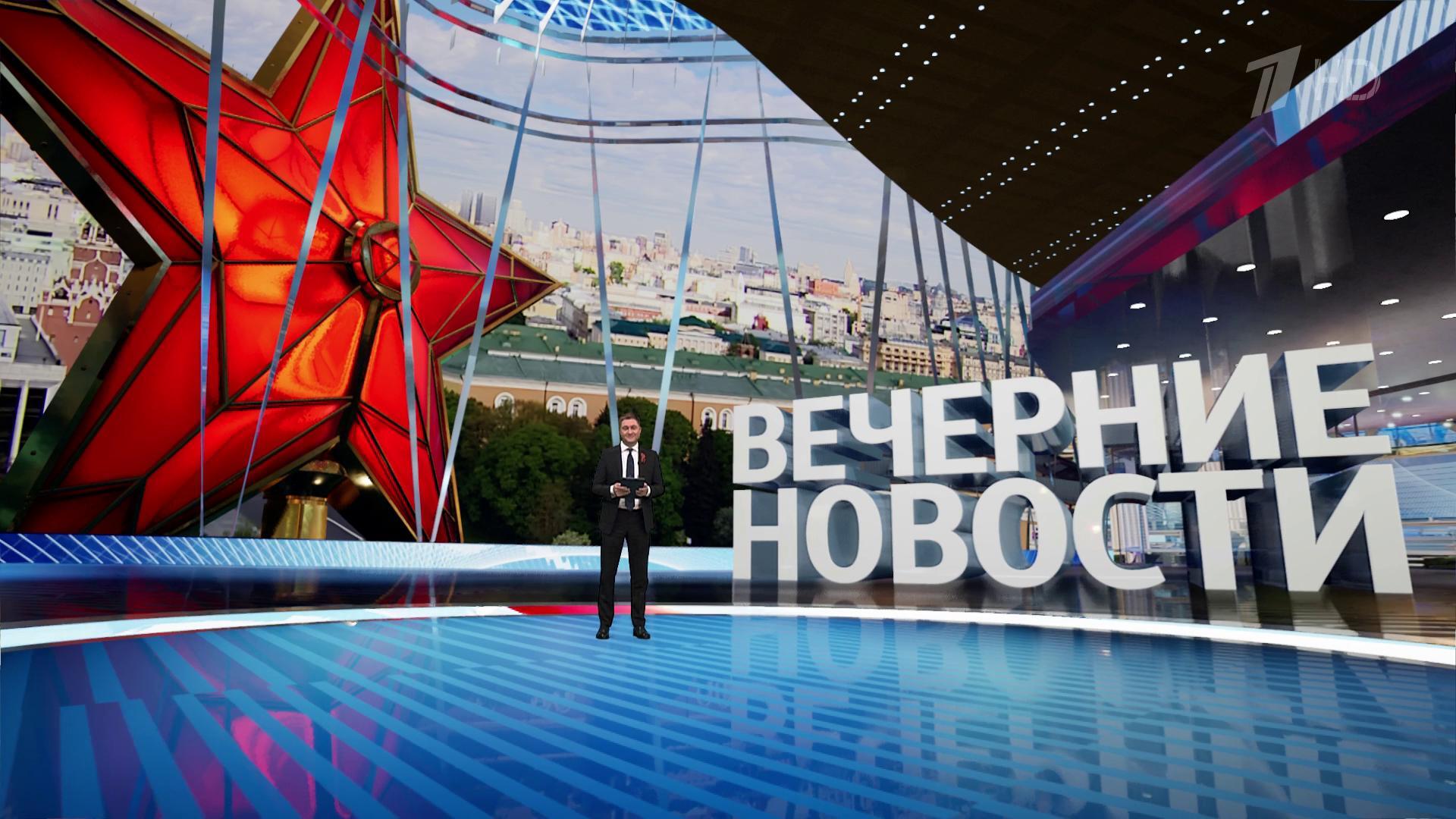 Выпуск новостей в 18:00  9 мая 2025