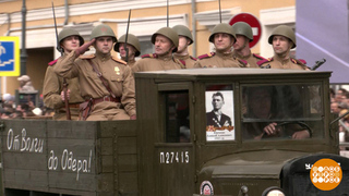 Парад Победы и «Бессмертный полк» по Владивостоке. Доброе утро. Фрагмент