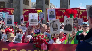 По всему миру участники «Бессмертного полка» вспоминают тех, кто приближал Победу